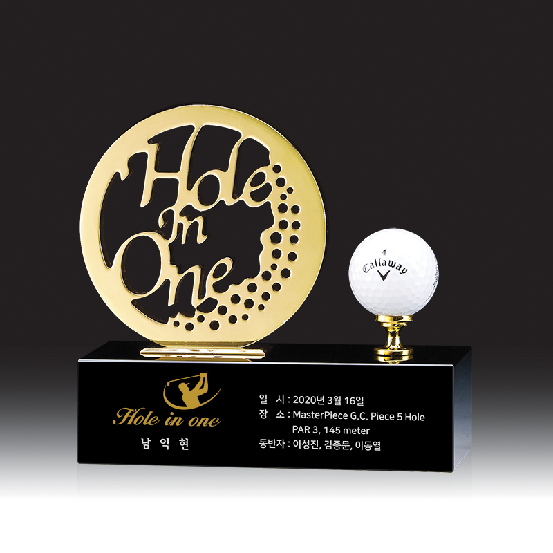 골프 트로피 HB-9029